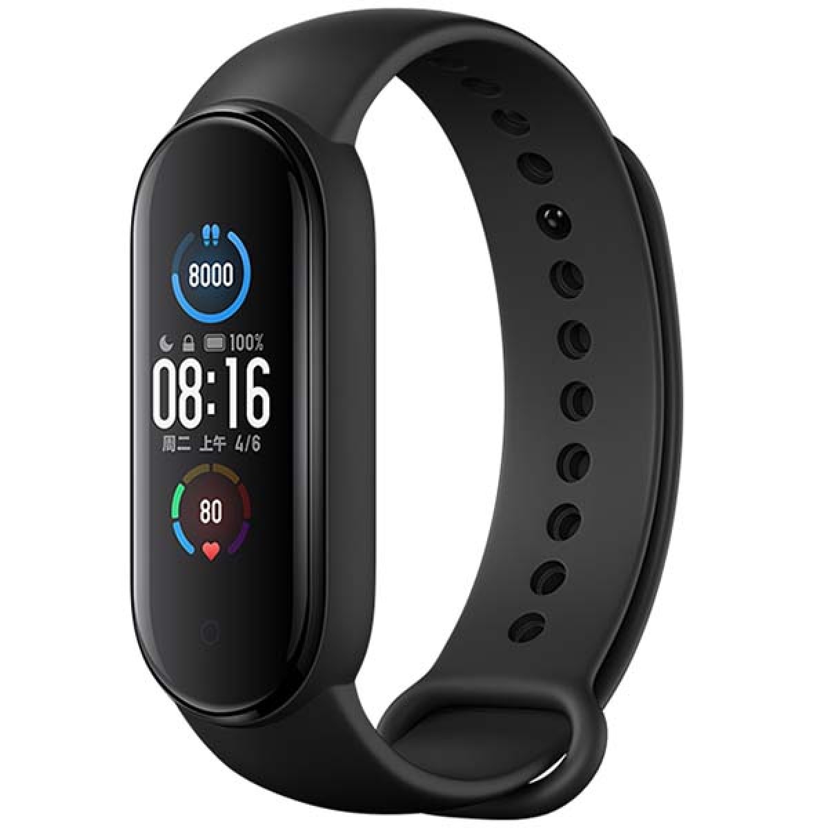 Фитнес-браслет Xiaomi Mi Band 5