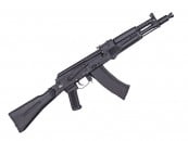 Страйкбольный автомат LCT АК-104