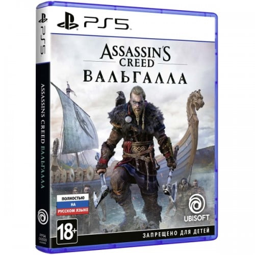 PS5 игра Ubisoft Assassin's Creed: Valhalla