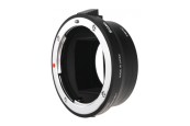 Адаптер Sigma MC-11 EF-Sony E